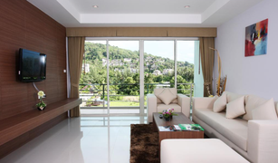 34 Schlafzimmern Hotel / Resort zu verkaufen in Choeng Thale, Phuket 