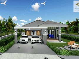 2 Bedroom House for sale at Ville House, Suranari