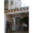 2 Bedroom Apartment for sale at Kundalahalli, n.a. ( 2050)