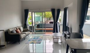 2 Bedrooms Townhouse for sale in Si Sunthon, Phuket Prime Place Phuket-Victory Monument