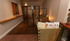 사진들 3 of the Spa at Marriott Mayfair - Bangkok