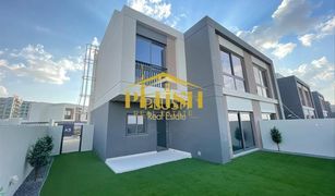 3 Bedrooms Villa for sale in MAG 5, Dubai The Pulse Villas