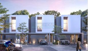 2 Bedrooms Townhouse for sale in Hoshi, Sharjah Sendian