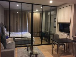 1 Schlafzimmer Appartement zu vermieten im Noble Refine, Khlong Tan, Khlong Toei