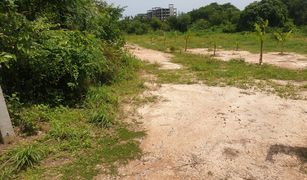 N/A Land for sale in Chak Phong, Rayong 