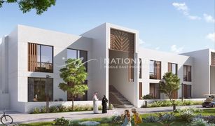 4 Bedrooms Townhouse for sale in Yas Acres, Abu Dhabi The Sustainable City - Yas Island