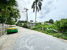  Grundstück zu verkaufen in Mueang Nonthaburi, Nonthaburi, Bang Khen