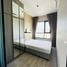 1 Schlafzimmer Wohnung zu vermieten im KnightsBridge Prime On Nut, Phra Khanong Nuea, Watthana, Bangkok