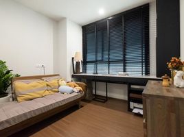 2 Bedroom Condo for sale at Ideo Phaholyothin Chatuchak, Sam Sen Nai