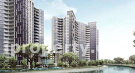 Available Units at Simei Street 4