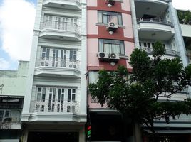 Studio House for sale in Ho Chi Minh City, Nguyen Thai Binh, District 1, Ho Chi Minh City