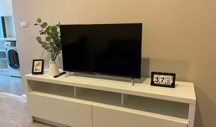 ขายคอนโด 1 ห้องนอน ใน วงศ์สว่าง, กรุงเทพมหานคร เมโทร สกาย ประชาชื่น