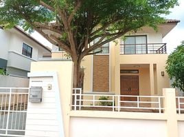 3 Schlafzimmer Villa zu vermieten im Koolpunt Ville 9 , Ban Waen, Hang Dong