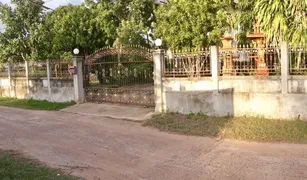 3 Bedrooms House for sale in Nong Bot, Buri Ram 