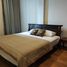 1 Bedroom Condo for sale at Keyne, Khlong Tan