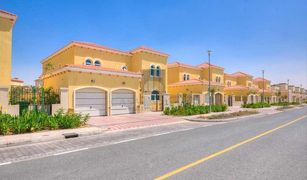 N/A Land for sale in , Dubai Jumeirah Park