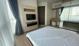 1 Bedroom Condo for sale in Thung Wat Don, Bangkok Rhythm Sathorn