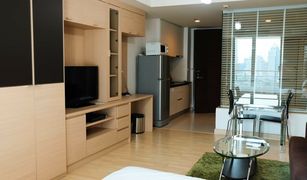 Studio Condo for sale in Pathum Wan, Bangkok The Rajdamri