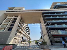 1 Bedroom Apartment for sale at Park View, Saadiyat Island