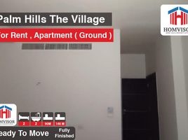 2 Bedroom Condo for rent at The Village, South Investors Area, New Cairo City