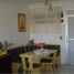 1 Bedroom Apartment for sale at Porto Novo, Pesquisar, Bertioga