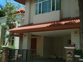 4 Bedroom House for rent at Nichada Thani, Bang Talat