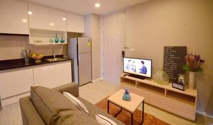 1 Bedroom Condo for sale in Suthep, Chiang Mai Palm Springs Nimman Areca