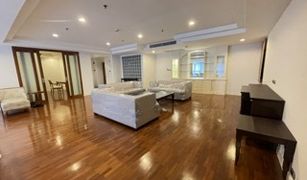 4 chambres Appartement a vendre à Khlong Tan Nuea, Bangkok Shanti Sadan