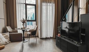 1 Bedroom Condo for sale in Maha Phruettharam, Bangkok Park Origin Chula Samyan