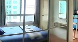 Available Units at Lumpini Park Beach Jomtien