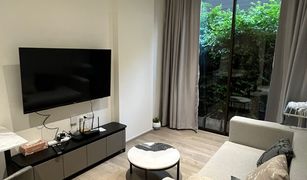 1 Bedroom Condo for sale in Khlong Toei, Bangkok FYNN Asoke Sukhumvit 10