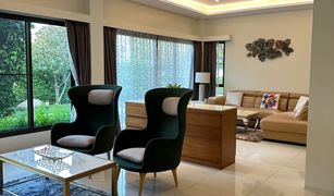 6 Schlafzimmern Haus zu verkaufen in Prawet, Bangkok Perfect Masterpiece Rama 9