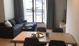 2 Bedrooms Apartment for sale in Khlong Tan Nuea, Bangkok The Pearl 49