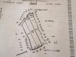  Land for sale in Buri Ram, Chum Het, Mueang Buri Ram, Buri Ram