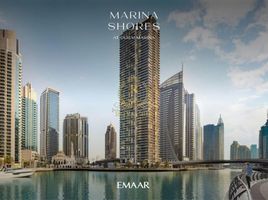 1 बेडरूम अपार्टमेंट for sale at Marina Shores, Park Island