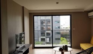 2 chambres Condominium a vendre à Yan Nawa, Bangkok Blossom Condo @ Sathorn-Charoenrat