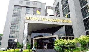 曼谷 Suan Luang Regent Srinakarin Tower 1 卧室 公寓 售 