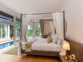 บ้านเดี่ยว 3 ห้องนอน ให้เช่า ในโครงการ Rosemary Pool Villa , เชิงทะเล, ถลาง