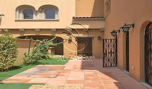 4 Bedrooms Townhouse for sale in Saadiyat Beach, Abu Dhabi Saadiyat Beach Villas