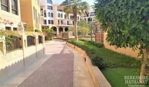 4 Bedrooms Townhouse for sale in , Dubai Fortunato