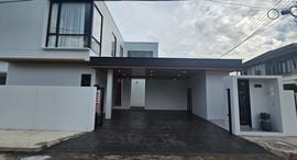World Club Land 在售单元
