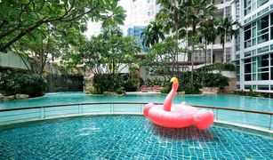 1 chambre Condominium a vendre à Lumphini, Bangkok Baan Rajprasong
