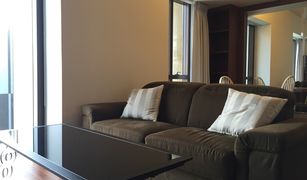 1 Bedroom Condo for sale in Lumphini, Bangkok Hansar Rajdamri