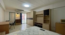 Available Units at สตูดิโอ วันโซน คอนโด