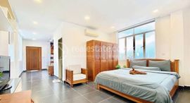 Spacious Furnished Studio Room for Rent in Chamkarmon 在售单元