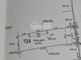 1 Bedroom House for sale in District 12, Ho Chi Minh City, Hiep Thanh, District 12