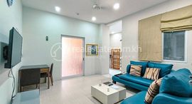 One Bedroom for Lease in Psa kandal Pir中可用单位