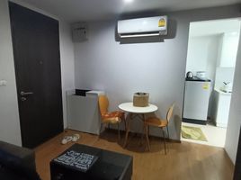 1 Schlafzimmer Wohnung zu vermieten im Centrio, Wichit, Phuket Town, Phuket