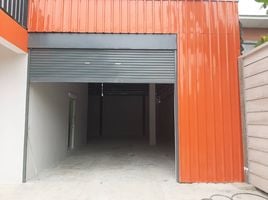 ขายคลังสินค้า 1 ห้องนอน ใน คลองหลวง ปทุมธานี, คลองสอง, คลองหลวง, ปทุมธานี
