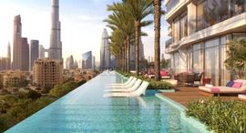 City Center Residences इकाइयाँ उपलब्ध हैं